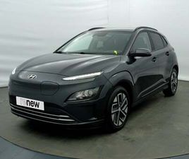 HYUNDAI KONA ELECTRIC 64KWH - 204CH INTUITIVE