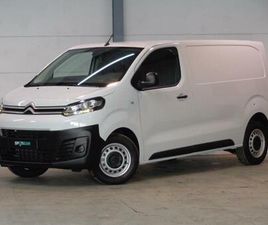 CITROËN JUMPY 2.0HDI L2 3PL - GPS - CAMÉRA DIESEL DE 2024 SUR SOMZEE (5651) | SPOTICAR