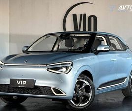 DONGFENG BOX DOBAVA TAKOJ - BOX 42.3KWH + BREZ POLOGA ...