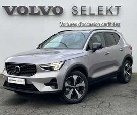 VOLVO XC40 B3 ULTRA B3