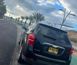 CHEVROLET EQUINOX LS אוט׳ 2.4 (182 כ״ס)