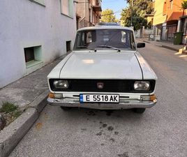 MOSKVICH 2140 U0426ЕНА U043FО U0434ОU0433ОВАРU044FНЕ