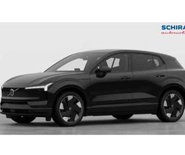 VOLVO EX30 SINGLE PLUS SINGLE MOTOR EXTENDED RANGE