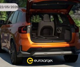 X1 (U11) X1 XDRIVE 30E