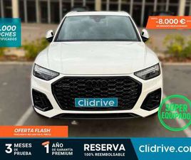 AUDI Q5 50 TFSI E 50 TFSIE BLACK LINE QUATTRO-ULTRA S TRONIC