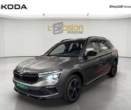 KAMIQ 1.0 TSI EVO 2 116 CH DSG7