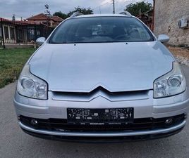 CITROEN C5 CITROEN C5 2.2 HDI EXCLUSIVE ГР. ВРАЦА ЦЕНТЪР • OLX.BG
