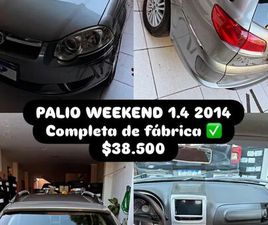 FIAT PALIO WEEK. ATTRACTIVE 1.4 FIRE FLEX 8V