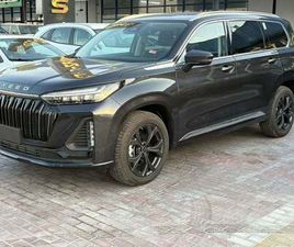 EXEED TXL LUXURY 2.0T