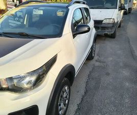 TREKKING 1.0 FLEX 5P