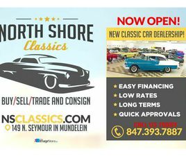 GMC TYPHOON GMC TYPHOON