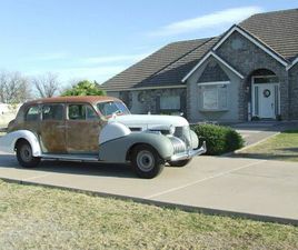 CADILLAC FLEETWOOD CADILLAC 7533