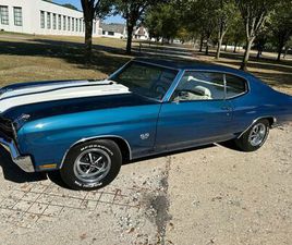 CHEVROLET CHEVELLE CHEVROLET CHEVELLE SUPER SPORT