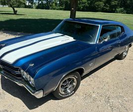 CHEVROLET CHEVELLE CHEVROLET CHEVELLE SUPER SPORT