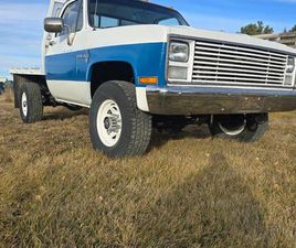 CHEVROLET K20 CHEVROLET K20