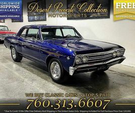 CHEVROLET CHEVELLE CHEVROLET CHEVELLE 0 MILES ON