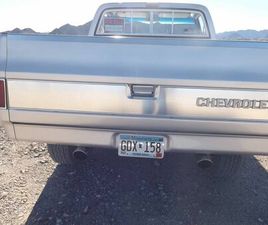 CHEVROLET S10 CHEVY S10 PICKUP