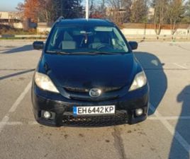 MAZDA 5 ≫ 2007 • 5 999 ЛВ. • ID