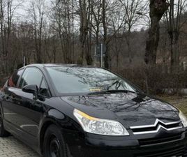 CITROEN C4 COUPE CITROEN C4 VTS 2008 DRUMUL CARULUI