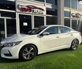 NISSAN SENTRA SV אוט׳ 2.0 (149 כ״ס)