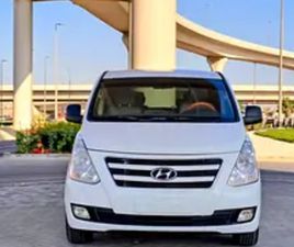 HYUNDAI H1