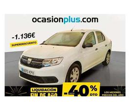 LOGAN 0.9 TCE GLP ESSENTIAL 66KW