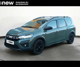 JOGGER SL EXTREME GO 74KW (100CV) ECO-G 5 PLAZAS