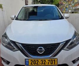 NISSAN SENTRA SR אוט׳ 1.8 (130 כ״ס)