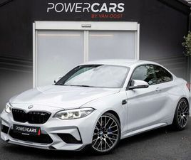 BMW M2 COMPETITION COUPE | CARBON | CAMERA | HK | MEMORY