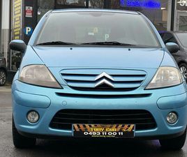 CITROEN C3 1.4I EXCLUSIVE*CLIMA*CONTRÔLE TECHNIQUECAR-PAS