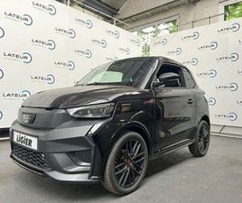 LIGIER JS50 LIGIER JS 50 JS50C PH5 ULTIMATE ULTIMATE TH E5+