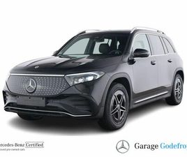 MERCEDES 300 EQB 4MATIC