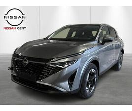 NISSAN QASHQAI NISSAN QASHQAI N-CONNECTA MILD HYBRID 140 PK MANUEEL + COLD PACK + DESIGN PACK + NAVIGATIE + 360 GRADEN CAMERA + PARKEERSENSOREN VOORAAN EN ACHTERAAN