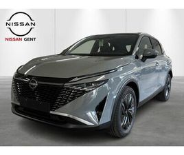 NISSAN QASHQAI NISSAN QASHQAI TEKNA MILD HYBRID 140 PK MANUEEL + COLD PACK + DESIGN PACK + NAVIGATIE + ELEK. KOFFER + HEAD UP DISPLAY + 360 GRADEN CAMERA + LEDER ZETELS