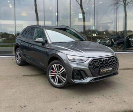 AUDI Q5 HYBRID,S-LINE IN/EX,MATRIX LED,BLACK OPTIC,FULL
