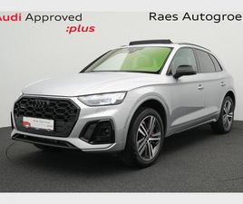 AUDI Q5 PHEV -41GRAM- 55 TFSIE QUATTRO COMPETITION /PANO/MATRIXLED/TREKH/ S TRONIC (270 KW)