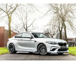BMW M2 COMPETITION DKG * H/K * OPENDAK * LED * CAMERA *