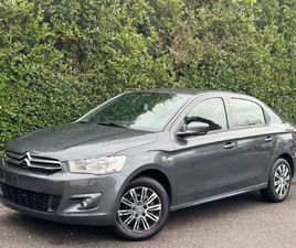 CITROEN C-ELYSEE CITROEN C-ELYSEÉ C-ELYSEE 1.2 PURETECH SEDUCTION