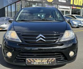CITROEN C3 1.4I EXCLUSIVE/CUIRE/CLIMATISATION DIGITAL