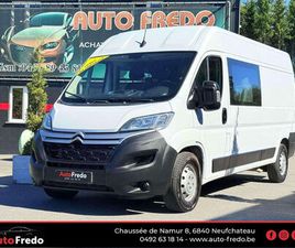 CITROEN JUMPER CITROEN JUMPER 2.2 BLUEHDI * 6 PLACES * L3 H2 * TVAC * GPS *