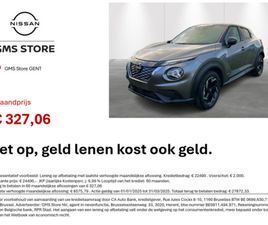 NISSAN JUKE NISSAN JUKE 1.6 HYBRID 145 N-CONNECTA | NAVI | CRUISE | KEYLESS | CAMERA
