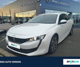 HYBRID 225CH ALLURE PACK E-EAT8