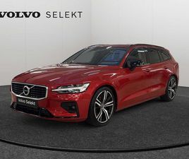 VOLVO V60 II D3 R-DESIGN AUTOMATIQUE