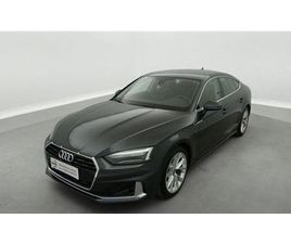 AUDI A5 35 TDI ADVANCED S TRONIC CUIR / NAVI / LED