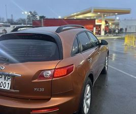 INFINITI FX35 ГАЗ/БЕНЗИН ГР. РУСЕ ВЪЗРАЖДАНЕ • OLX.BG