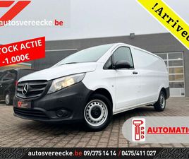 MERCEDES VITO 114 PERFECT TOOL A2/L2 (29.000EX.) CAMERA|AUDIO40