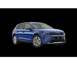 SKODA ELROQ BUSINESS SUR COMMANDE AUX MEILLEURES CONDITIONS !