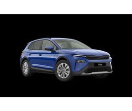 SKODA ELROQ BUSINESS SUR COMMANDE AUX MEILLEURES CONDITIONS !