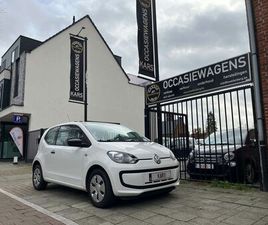 VOLKSWAGEN UP! TAKE UP!