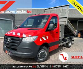 MERCEDES SPRINTER 514 KIPPER+KOFFER (25.000€EX)MTM 7 T SL 3.5 T
